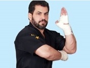 استاد همرنگ