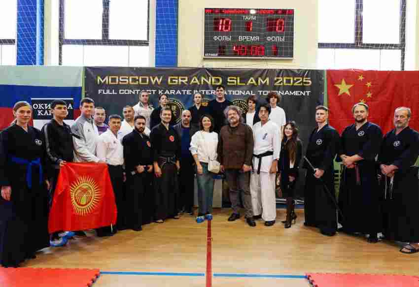 Grand Slam Koshiki Karate 2025