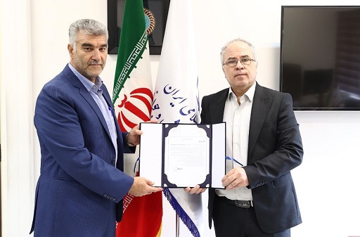 172846560 - یوسف بهتری سرپرست انجمن MMA شد (1405/02/15)